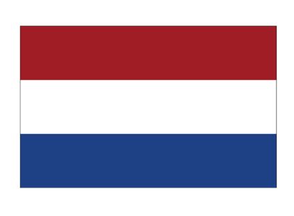 Ett bra sätt att uppleva nederlänska städer, eller landsbyggd, är till fots eller cykel (landskapen är flacka och det finns gott om cykelbanor). Netherlands Flag