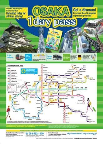 Hopefully one of them is the perfect match for your trip! Osaka Metro one day pass 800 weekday, 600 weekend