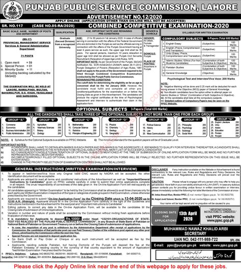 Ppsc Combined Competitive Examination March Apply Online Advertisement No Latest In