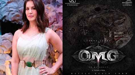 Sunny Leone Tamil Horror Movie Omg First Look Poster