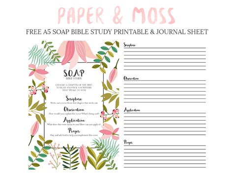 Normal print pdf with fillable fields. S.O.A.P Bible Study FREE Printable - Paper and Moss