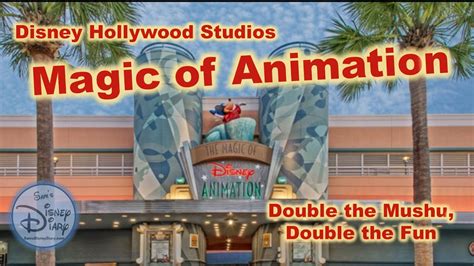 Magic Of Animation Walt Disney World Hollywood Studios Animation