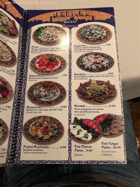 Online Menu Of Uzbekistan Restaurant Restaurant Philadelphia Pennsylvania 19116 Zmenu