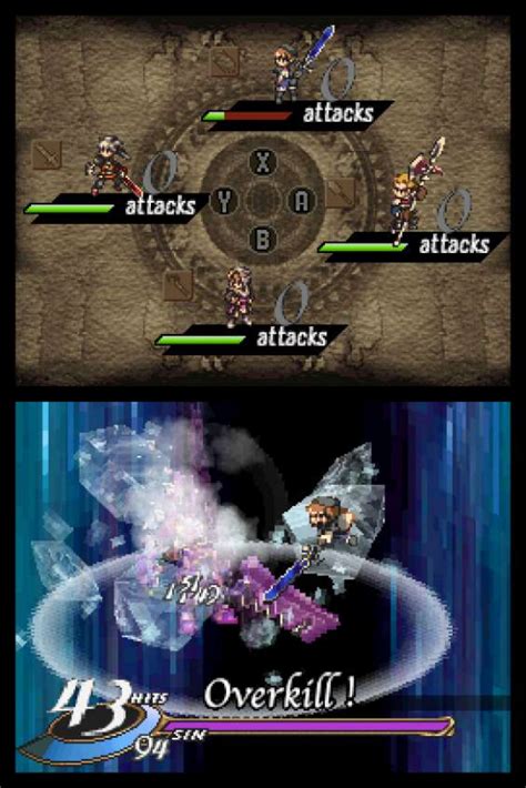 Valkyrie Profile Covenant Of The Plume Ds Screenshots