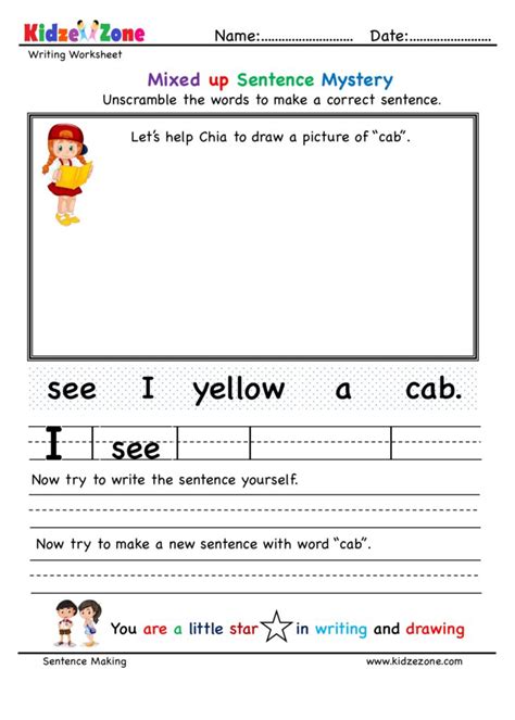 The worksheet is to unscramble the words about people at school. Kindergarten worksheets - ab word family - Unscramble words