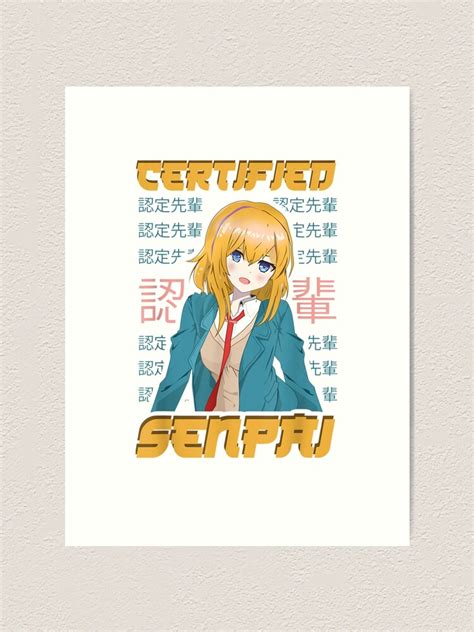 Waifu Certified Senpai Otaku Japanese Aesthetic Anime Art Print For