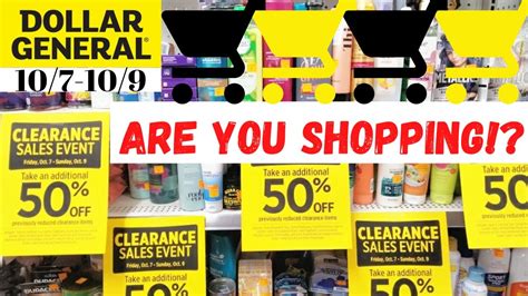 Dollar General Clearance Event April 2024 - Mandy Rozelle