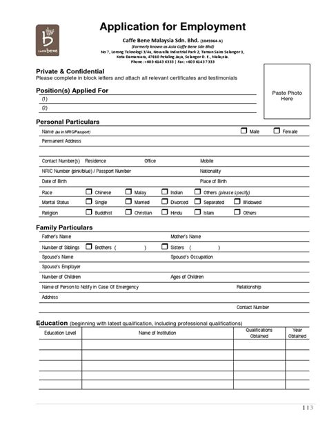 Caffebene Job Application Form | Malaysia | Virtue
