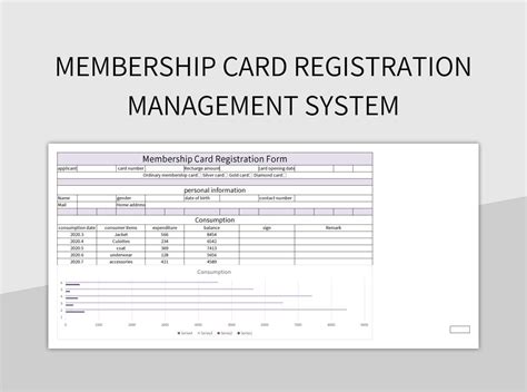 Free Membership Card Registration Management System Templates For