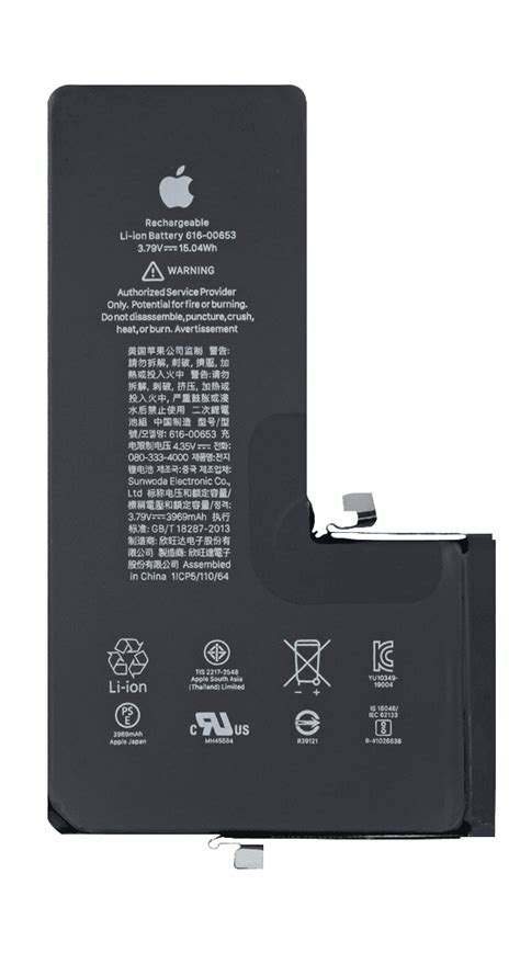 Iphone 11 Pro Max Original Battery