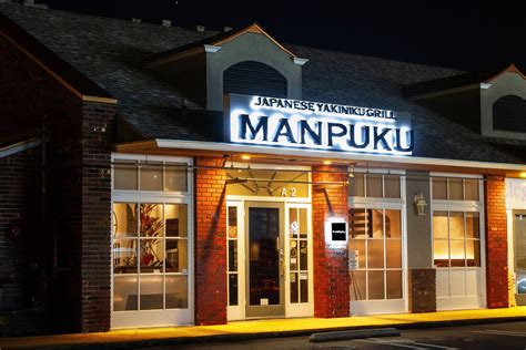 Costa Mesa — Manpuku