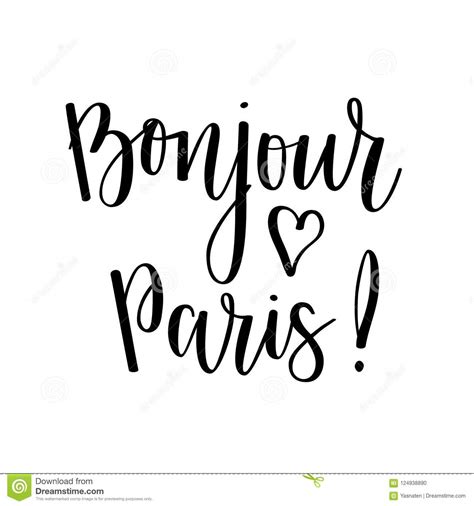Bonjour Paris Vector Lettering Design Travel Quote Stock Vector