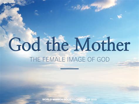God The Mother