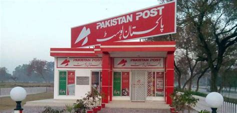 Pakistan Post Jumps Five Places In Global Ranking Pakistan Observer