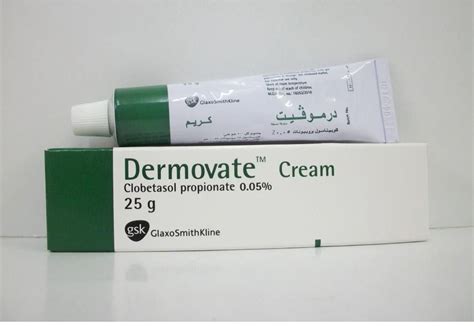 Dermovate 005 25 Gm Cream Price From Seif Online In Egypt Yaoota