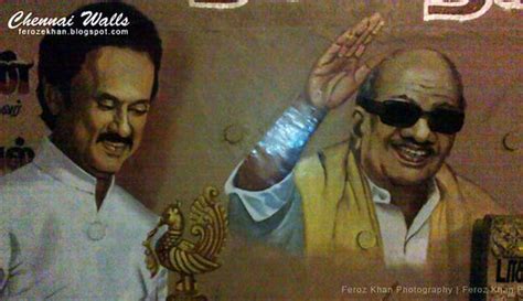 Mr M K Stalin And Mrmkarunanidhi Left M K Stalin Flickr