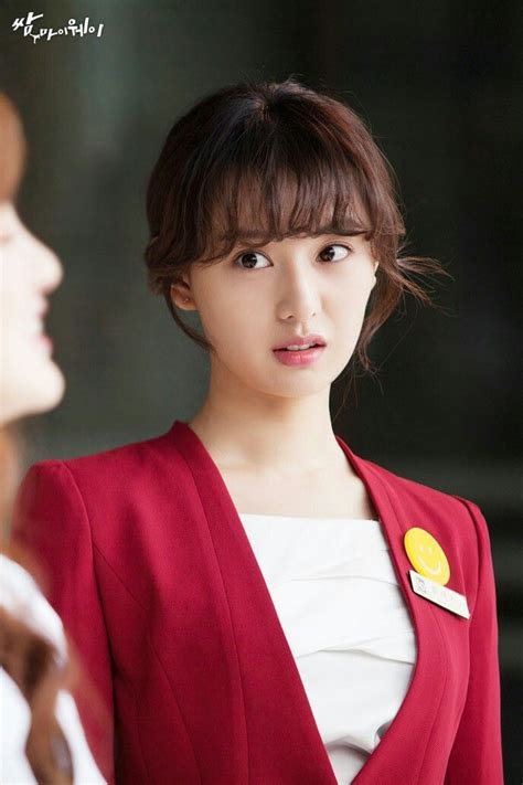 Kim Ji Won Choi Ae Ra Fight For My Way Female Actresses Korean Actresses Korean Beauty