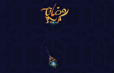 Free Ramadan Vectors Package 1 On Behance