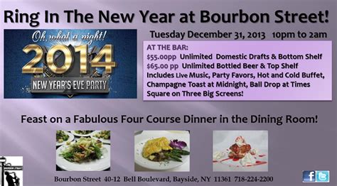 New Years Eve 2014 At Bourbon Street In Bayside Murphguide Nyc Bar