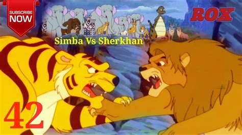Simba Cartoon Hindi Full Episode 42 Simba The King Lion