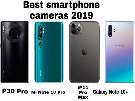 The Best Smartphone Cameras of 2019 - DXOMARK | Best smartphone, Smartphone, Samsung galaxy