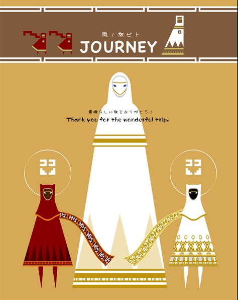 Traveler Journey Game Image 1396118 Zerochan Anime Image Board