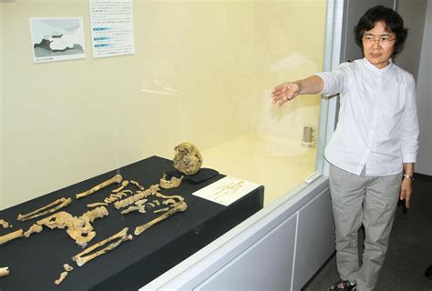 Japans Oldest Human Skeleton Found In Okinawan Cave The Archaeology