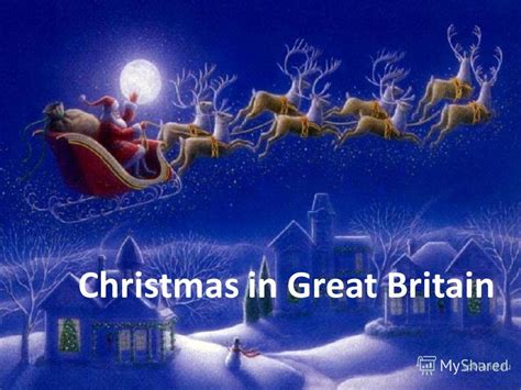 Презентация на тему Christmas In Great Britain Santa Claus On The