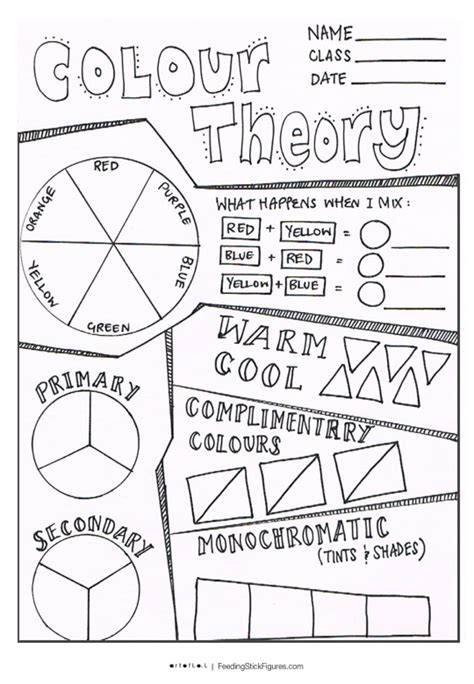 Free Printable Color Theory Worksheet