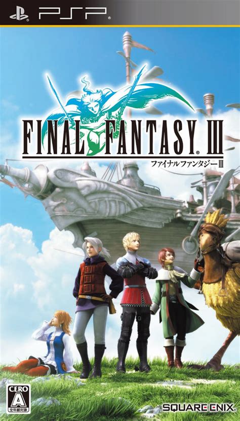Navega a través de la mayor colección de roms de nintendo ds y obtén la oportunidad de descargar y jugar juegos de playstation portable gratis. RPG Soluce - Glossaire - PSP - Final Fantasy III