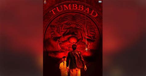 tumbbad sohum shah starrer horror film to be released on october 22