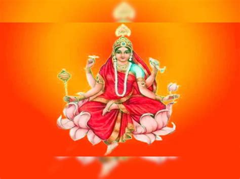 Maa Siddhidatri Is Worshipped On Ninth Day Of Chaitra Navratri Know Puja Vidhi Chaitra