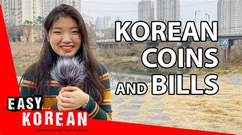 Bitcoin's value varies by exchanges and traders. How much is a dollar worth in Korea? | Super Easy Korean ...