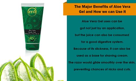 Health And Personal Care Products The Immense Benefits Of Aloe Vera Gel