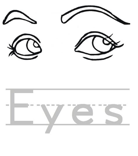 Coloring Pages Of Eyes Coloring Pages