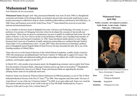 Muhammad Yunus Wikipedia The Free Encyclopedia