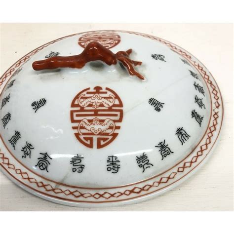 Vaso Giapponese Ceramica Dipinta Food Box Cibo Vintage 4 Ripiani Drago
