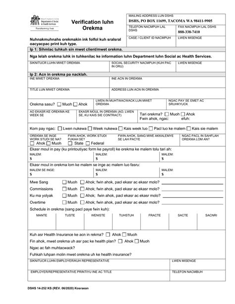 Dshs Form 14 252 Download Printable Pdf Or Fill Online Employment