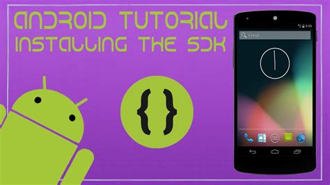 Android Tutorial 0 Installing The Sdk And Emulator Youtube