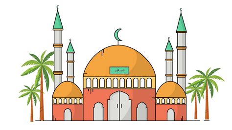 اليستريتور رسم مسجد Adobe Illustrator Tutorial Mosque Youtube