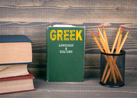 Useful Greek Words And Phrases For Your Trip To Greece Greekingme