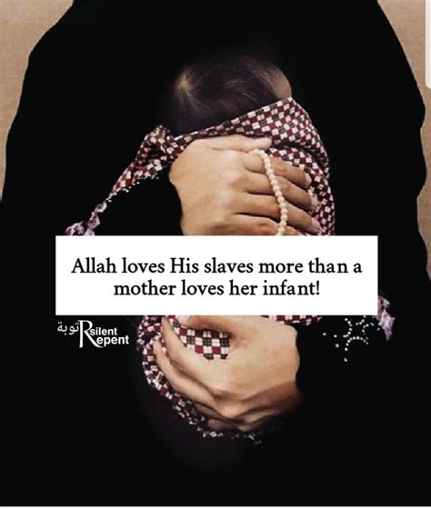 Allah Loves You Allah Love Allah Loves You Love In Islam