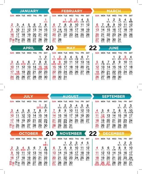 June 2023 Printable Calendar Hong Kong Ss Michel Zbinden Hk