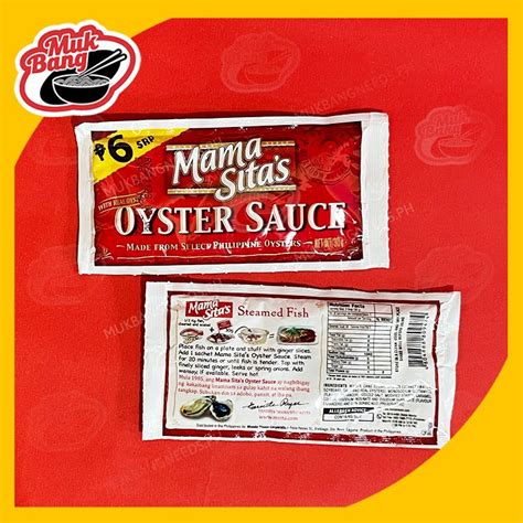Mama Sitas Oyster Sauce 30g Shopee Philippines