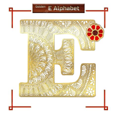 E Golden Alphabet E Text Design E Golden Text E Png Transparent