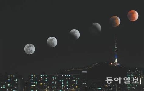 블러드문 (blood moon) 블러드문 토토 블러드문 토토사이트 블러드문 메이저사이트 블러드문 안전놀이터 블러드문 링크북. 슈퍼문과 개기월식이 동시에…'슈퍼 블러드문' 보려면? : 2016 ...