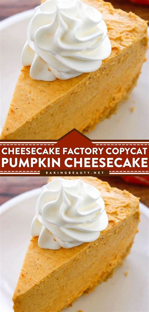 cheesecake factory copycat pumpkin cheesecake pumpkin recipes dessert pumpkin cheesecake