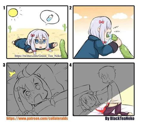 Di No Al Incesto Anime Amino