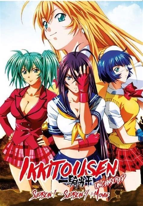 Ikkitousen Anime Battle Vixens Ikki Tousen Anime Dvd Capcom Art