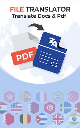 برنامه File Translator Translate Pdf Doc Files دانلود کافه بازار